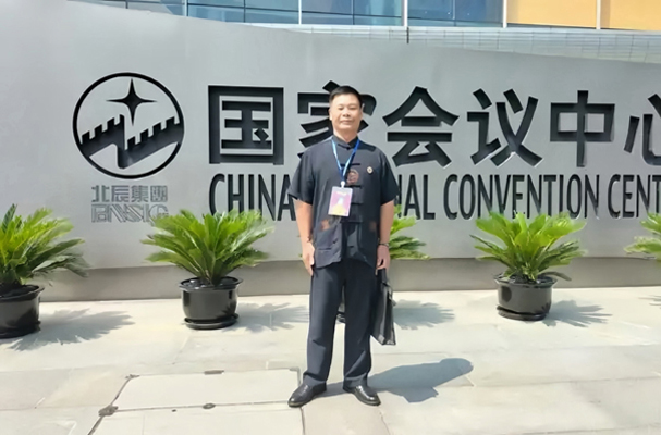 谢钧强(当代知名易学文化研究者)